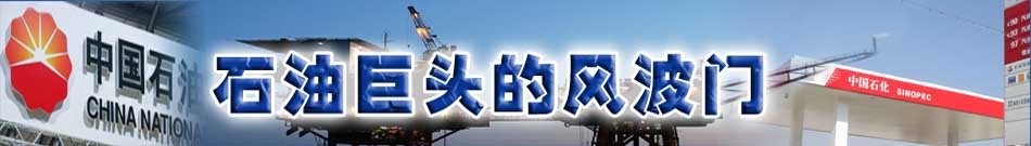 ʯ�;��^���L(f��ng)���T