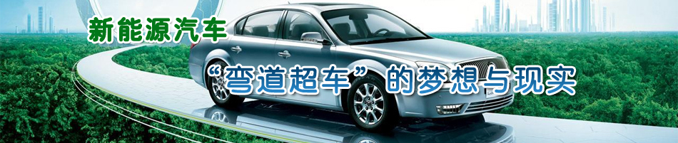 ����Դ��܇-��������܇���ĉ����c�F(xi��n)��(sh��)