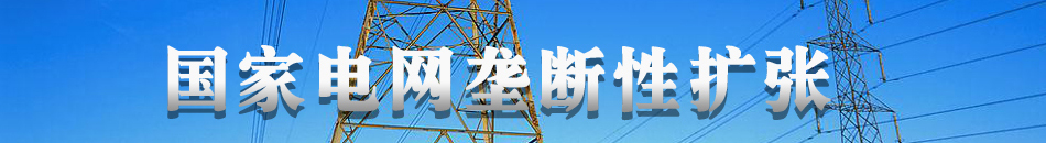 ����늾W�Ŕ��ԔU��