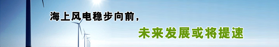 �����L늷�����ǰ δ���lչ������