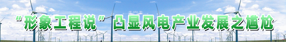 �����󹤳��f��͹�@�L늮a�I�lչ֮����