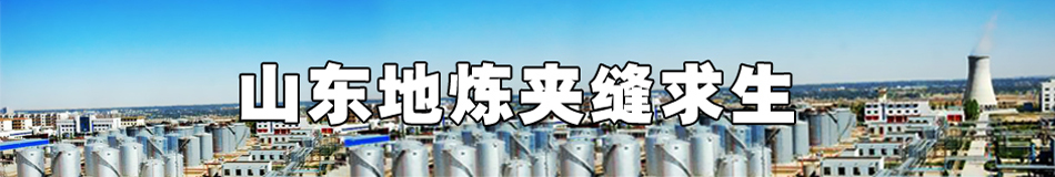 ɽ�|�؟��A�p����