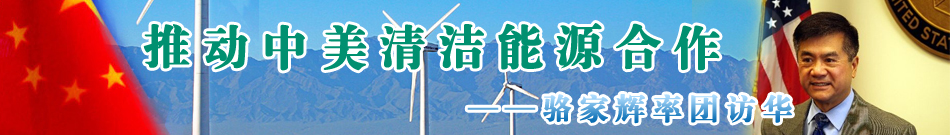 ���x�ʈF(tu��n)�L�A ���c�Ƅ������坍��Դ���� 