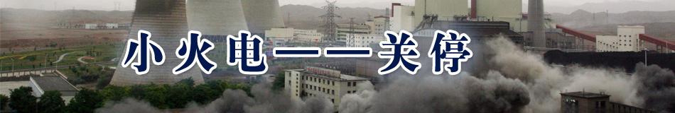 С����P(gu��n)ͣ