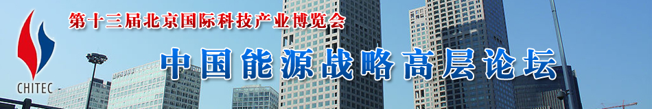 ��ʮ���ÿƲ��� �Ї���Դ���Ը߷�Փ��