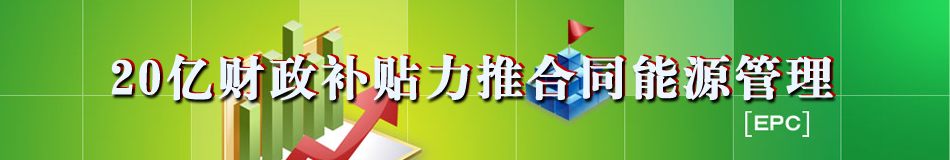 20�|ؔ���a(b��)�N���ƺ�ͬ��Դ����