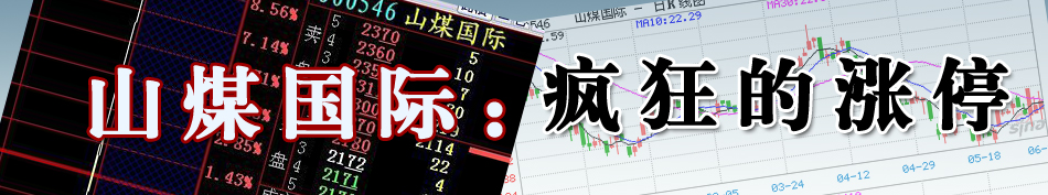 ɽú���H������ĝqͣ