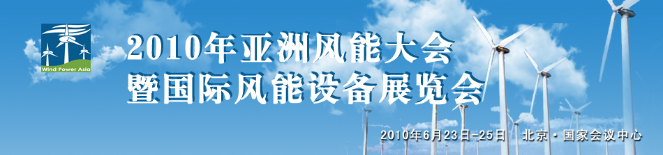 2010�ꁆ���L(f��ng)�ܴ��