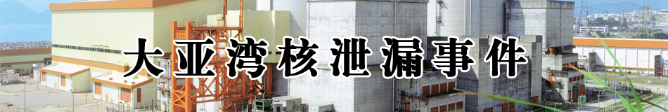 �󁆞���й©�¼�