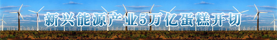 ���d��Դ�a(ch��n)�I(y��)5�f(w��n)�|�����_(k��i)��