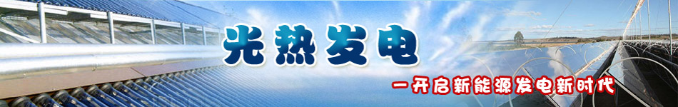 �Ϻ�ʯ�͡�����֮ʹ��