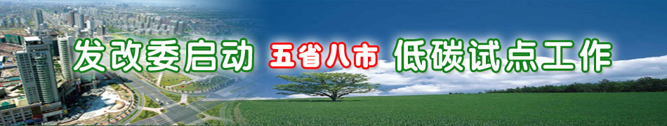 �l(f��)��ί������ʡ���е�̼ԇ�c����