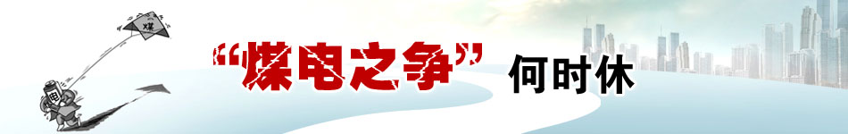 ú�֮��(zh��ng)�Εr(sh��)�ݣ�