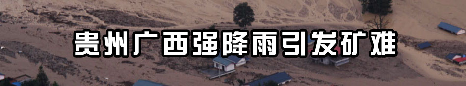 �F�ݏV�����������l(f��)�V�y