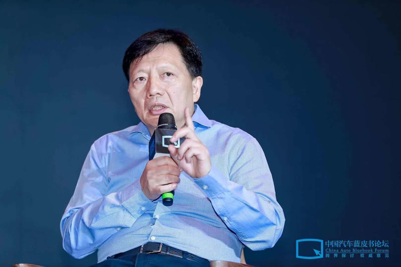 汽車藍(lán)皮書論壇，固態(tài)電池,藍(lán)皮書論壇